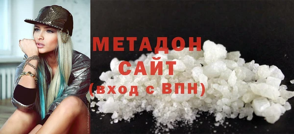 амф Балахна