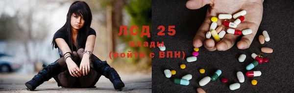 меф Надым
