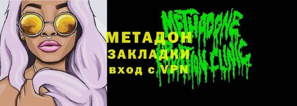 сатива Аркадак