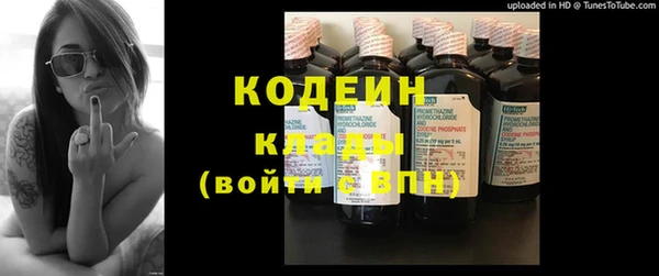 меф Надым