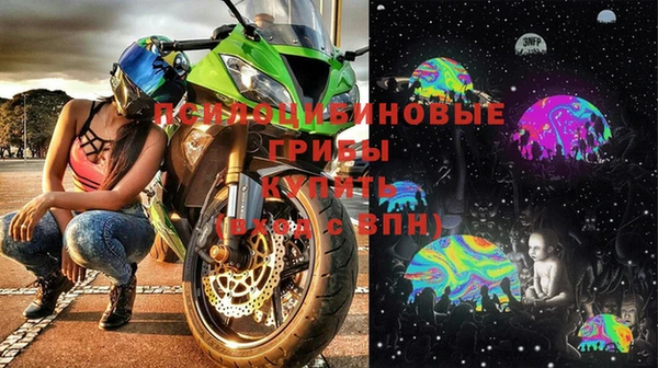 бутик Наволоки