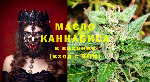 стаф Баксан