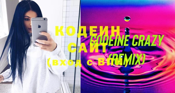 меф Надым