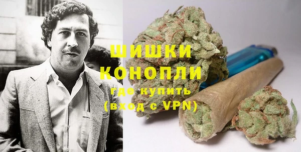 кокаин колумбия Навашино