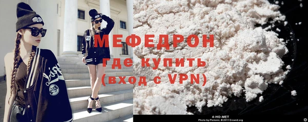 бутик Наволоки