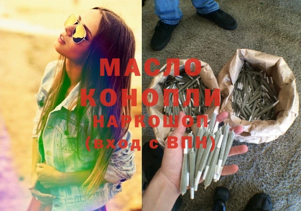сатива Аркадак