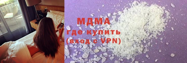 сатива Аркадак