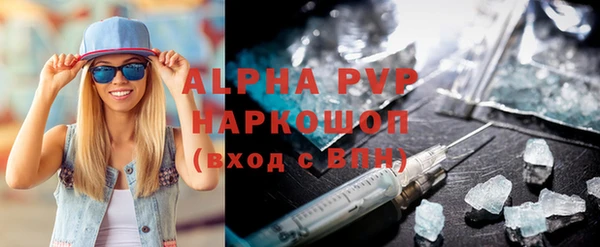 кокаин колумбия Навашино