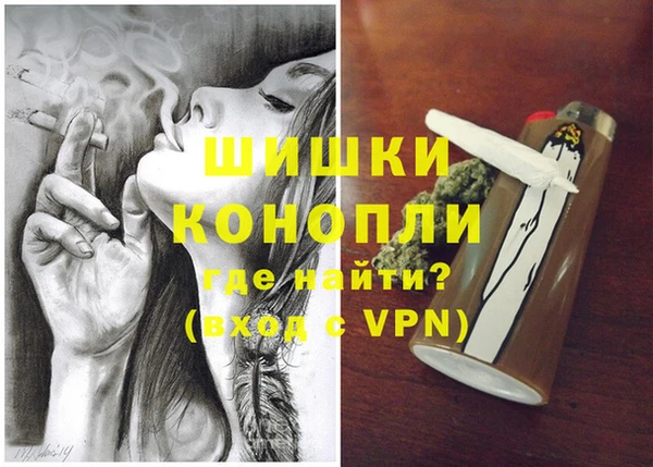 амф Балахна